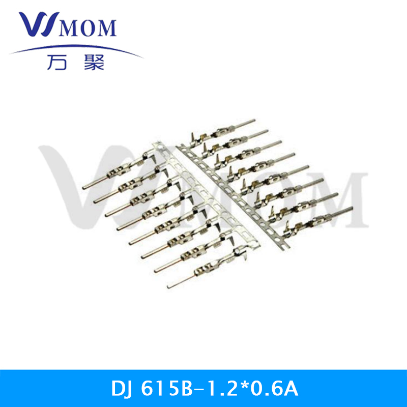  DJ615B-1.2*0.6A